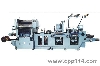 【供应】YZW4230S不干胶标签印刷机